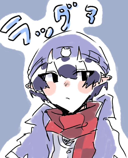 ラ先生