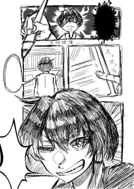 無題265