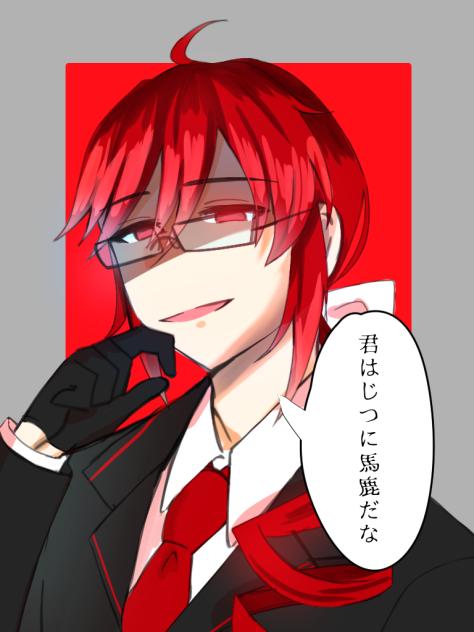 テッドさん
