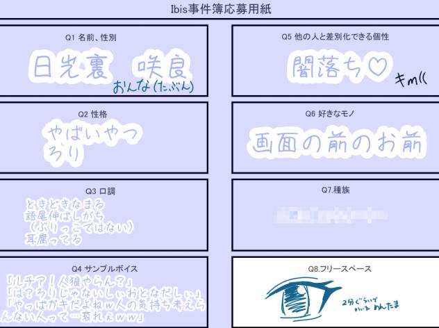 ルチアーノ見やがれ