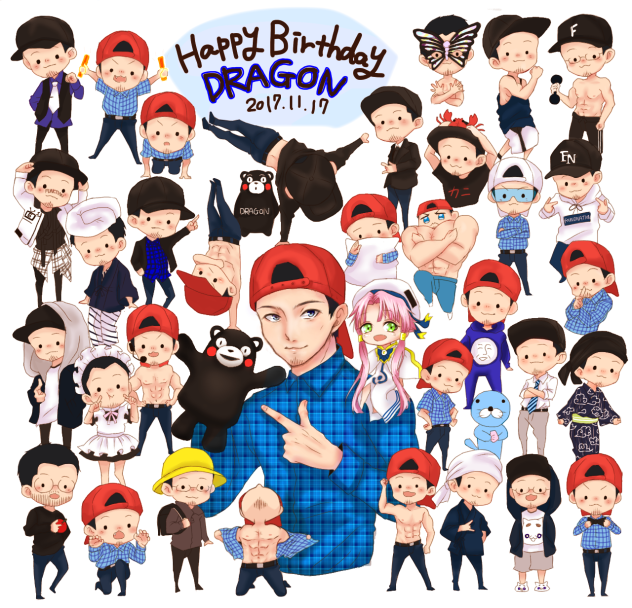 ドラゴンさんお誕生日おめでとうございます💙🎉🎂🎁🎉🎈