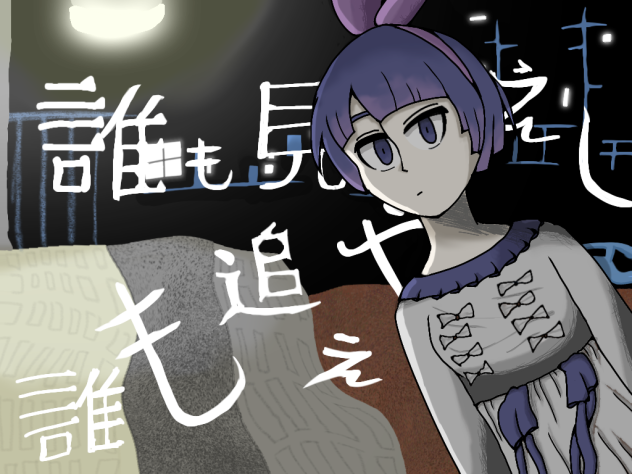 ⁢