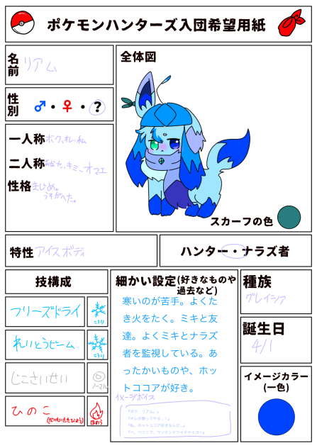 無題850