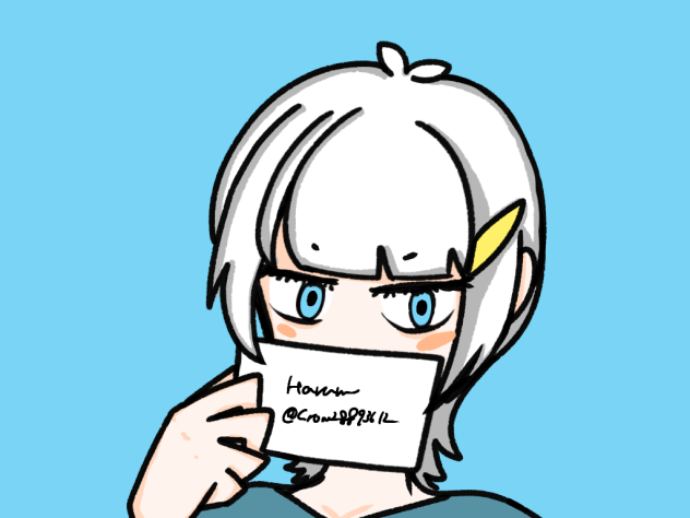落書き