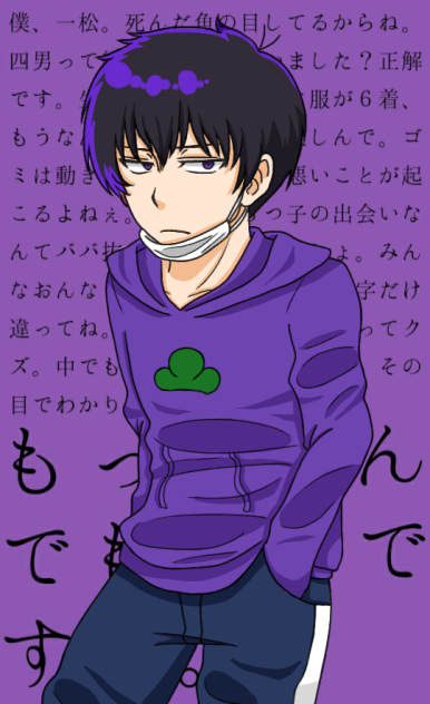 一松さん Ibispaint