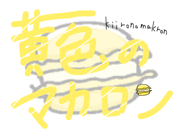 ロゴ