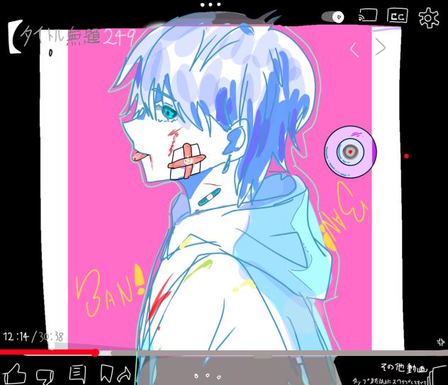 無題249