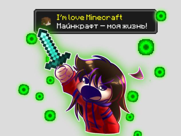 Недо пустотная мэджик🪄