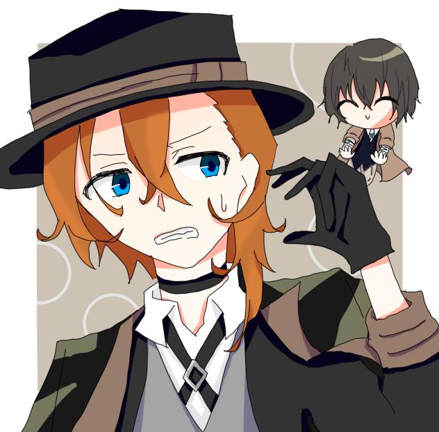 妖精太宰さん