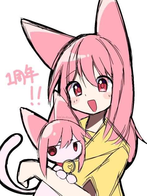 1周年🐾