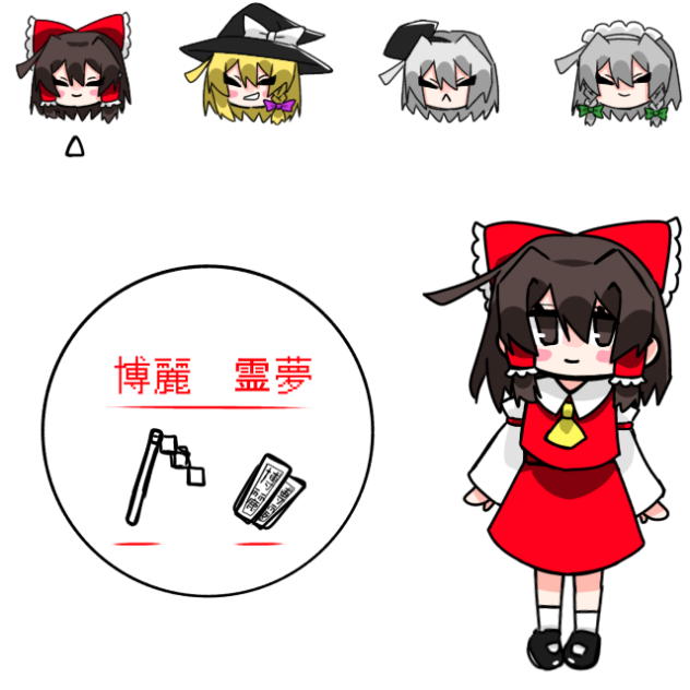 無題1252