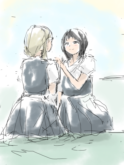 花園