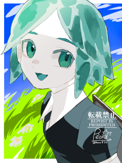 フォスフォフィライト