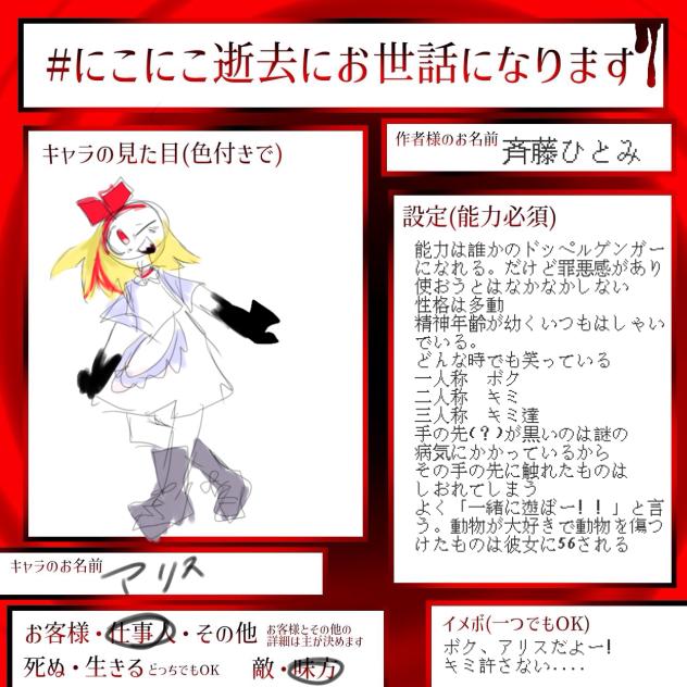 無題1800