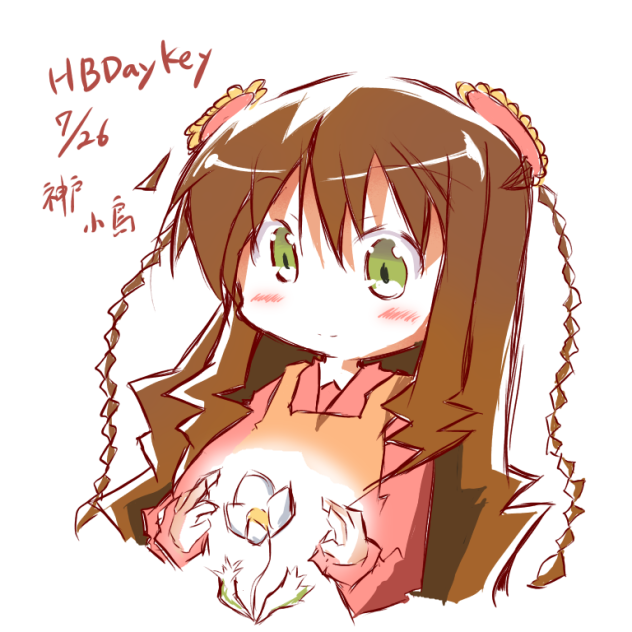 小鳥さんバースデー