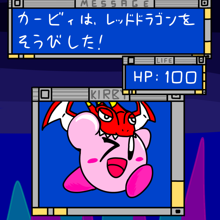 バトルウィンドウズをコピー Ibispaint