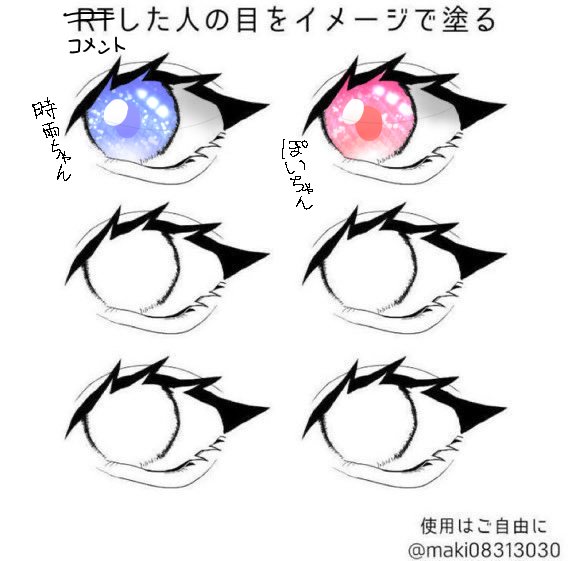 前の前の前の前の前のやつ