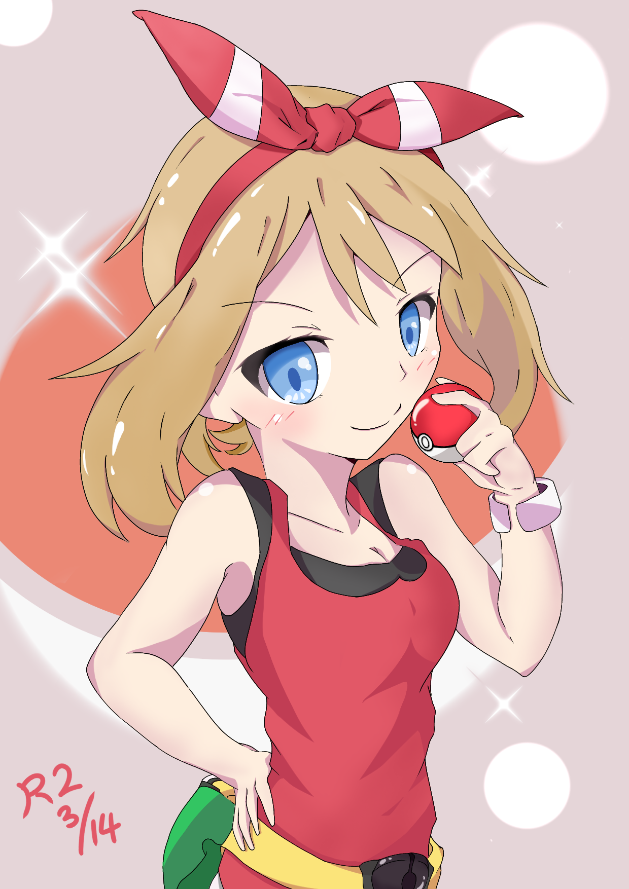 image692741420.png