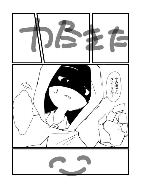 無題444