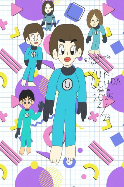 YUKI UCHIDA 2025.04.23-06.17