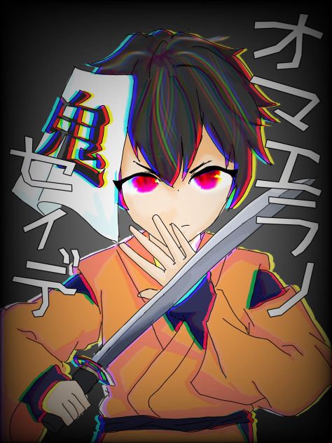 ろぼろんご