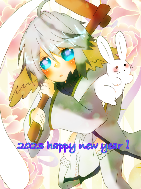 グラブル　ワムデュス　2023