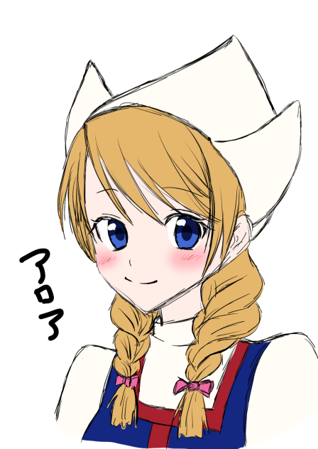 フランダースの犬 アロア Ibispaint