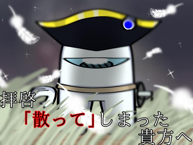 漫画サムネ〜！