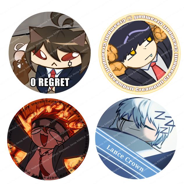 School project (Pin)