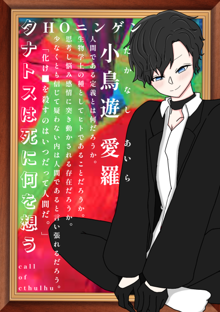 無題125