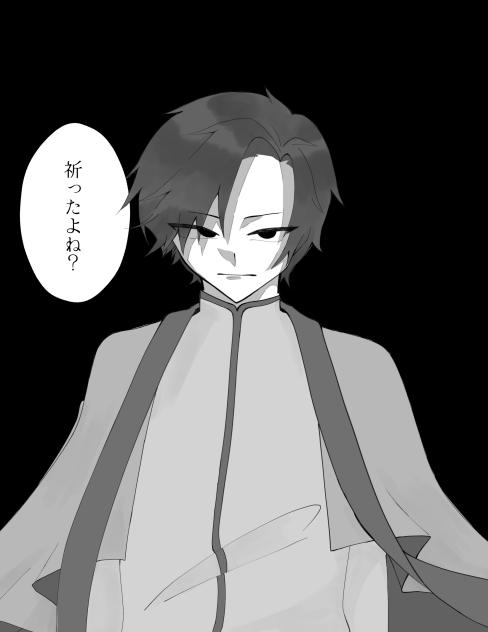 新キャラ2