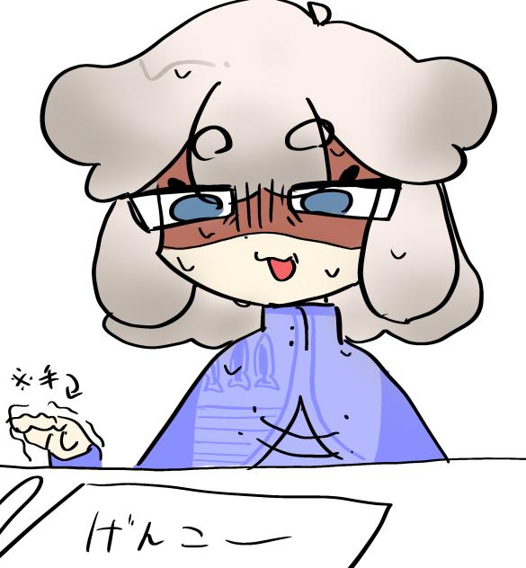 漫画やる気出ない