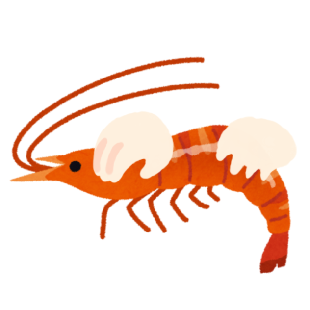 エビ揉め