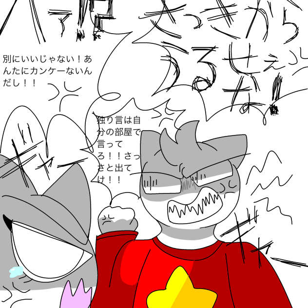無題314