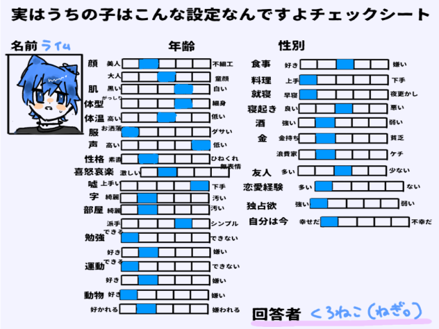 無題475