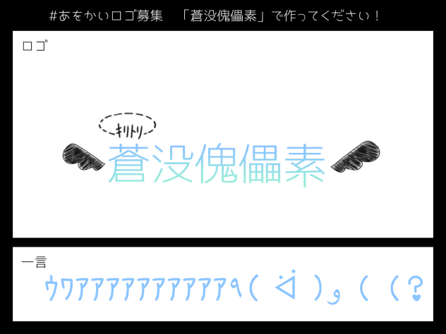 ｳﾜｱｱｱｱｱｱｱｱｱｱ٩( ᐛ )   再投稿