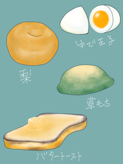無題71