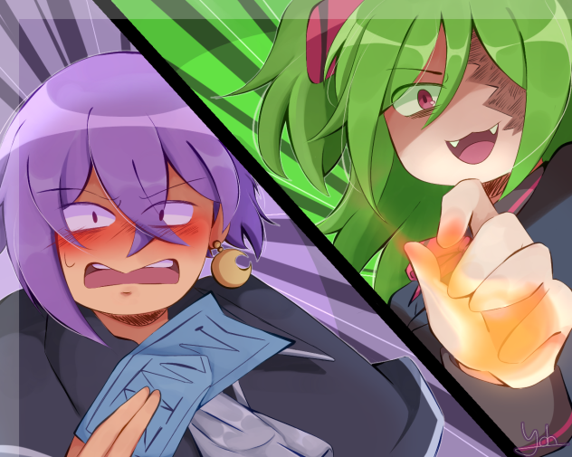 Sirius vs Lime