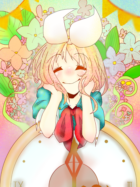 Alice