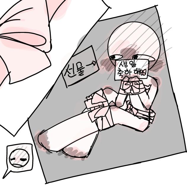 d - ibisPaint