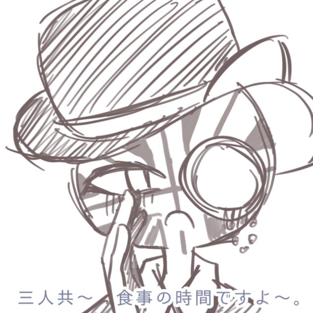 残さず食べてくださいね(圧)