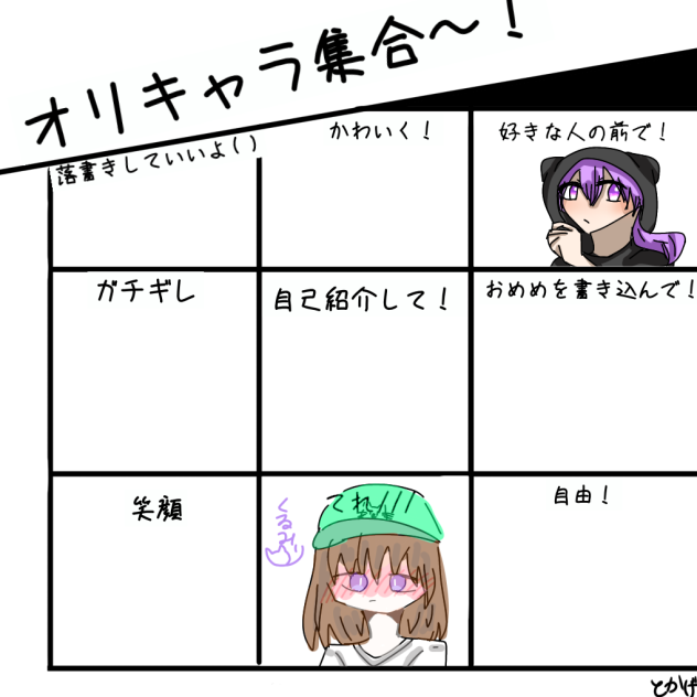 合作