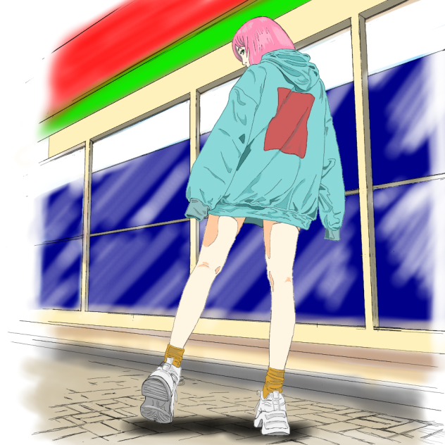 ハッ？