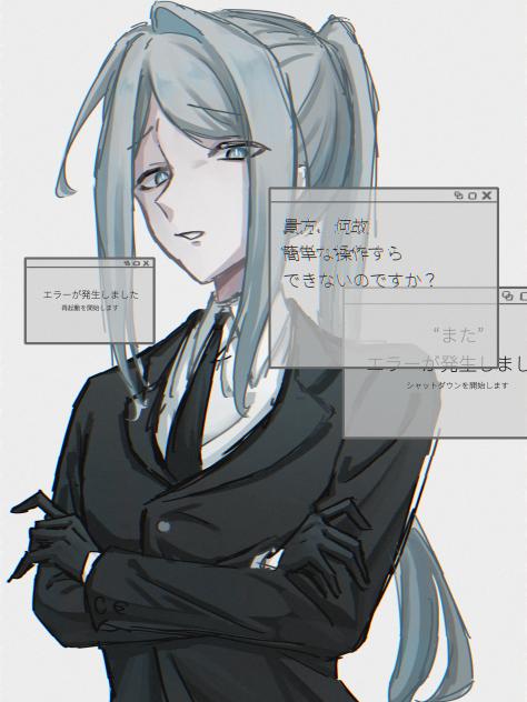 パソコンの擬人化