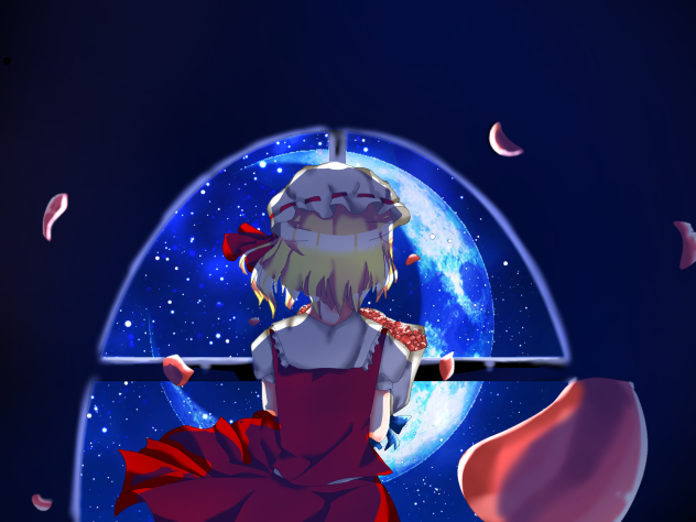 495の花束