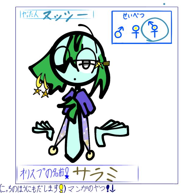 無題227