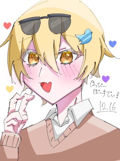 キムテス誕生日！