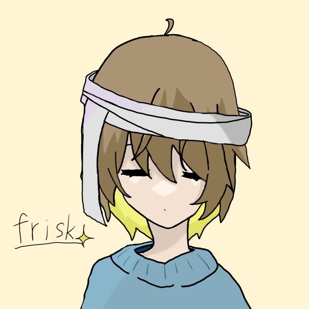 Frisk