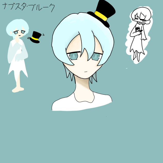 ナプスタ・ブルーク(擬人化)