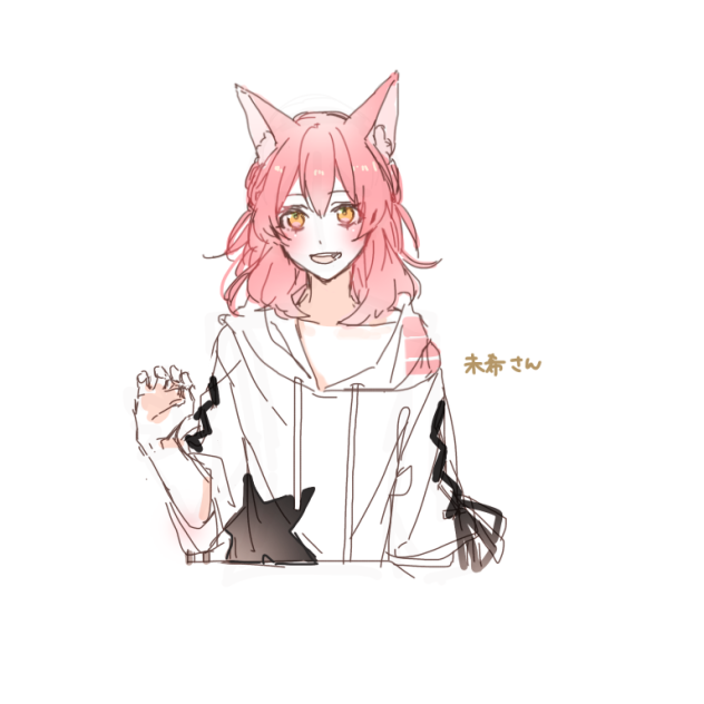 無題😻
